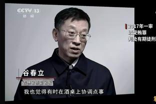 迪马利亚自欧冠首秀以来送35助，同期超越C罗仅次于36次的梅西